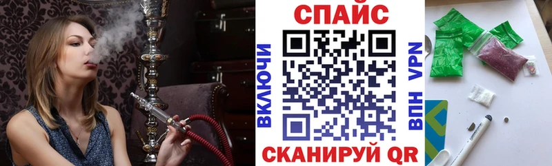 Бутират BDO  Купить где  Вичуга 