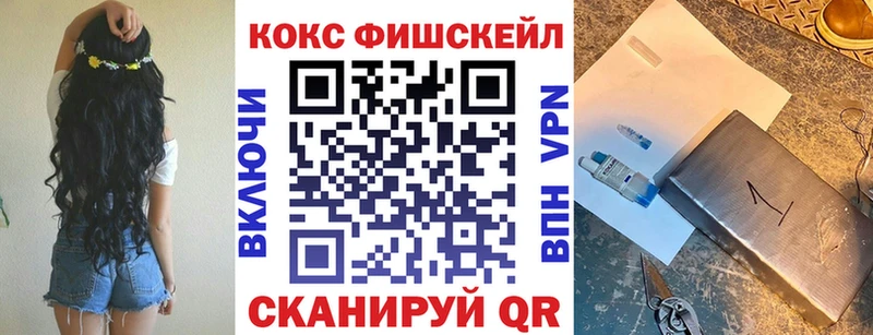 Кокаин Боливия  Купить  Вичуга 
