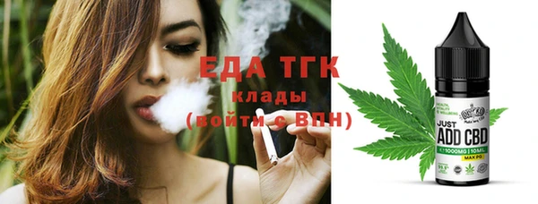СК Бугульма
