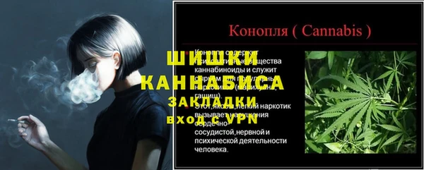 СК Бугульма