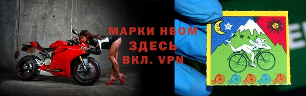 СК Бугульма