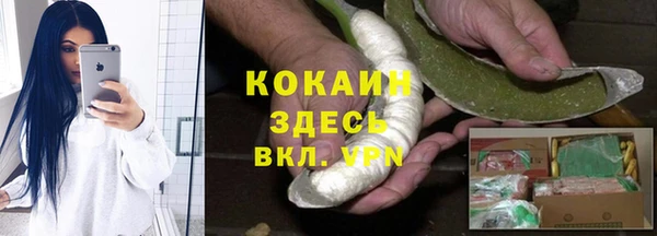 СК Бугульма
