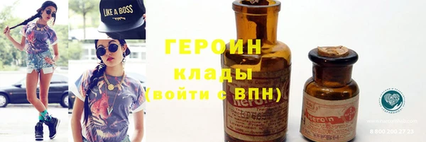 СК Бугульма