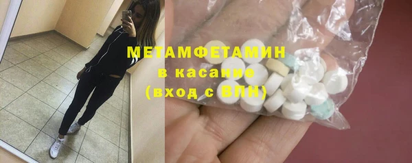 хмурый Бородино
