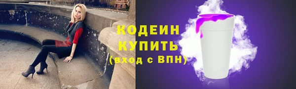 СК Бугульма