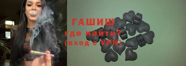 хмурый Бородино