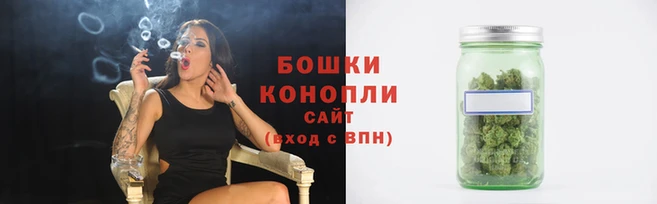 MDMA Бронницы