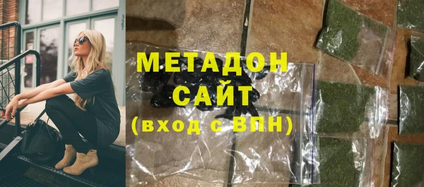 хмурый Бородино