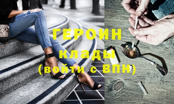 хмурый Бородино