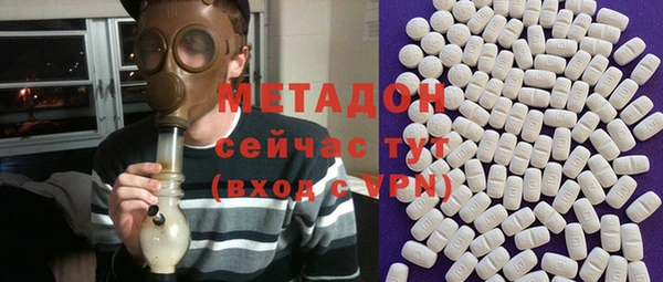 СК Бугульма