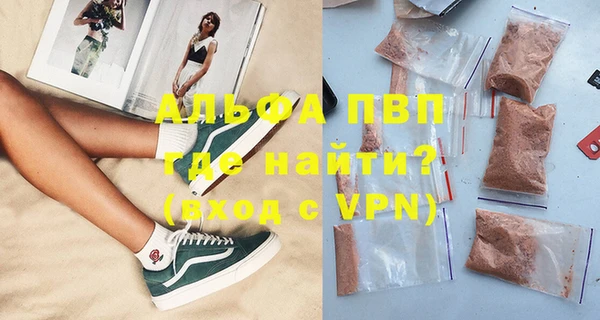 СК Бугульма