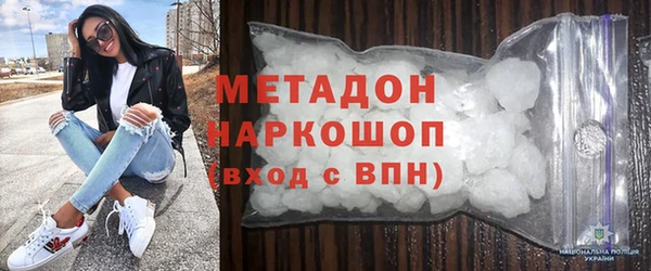 СК Бугульма