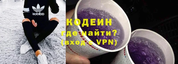 СК Бугульма