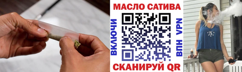 Купить  Вичуга  ТГК концентрат 