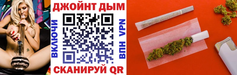 Канабис VHQ  Купить закладки  Вичуга 